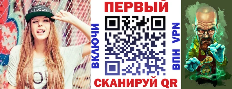 Amphetamine Розовый  Купить закладки  Малоярославец 