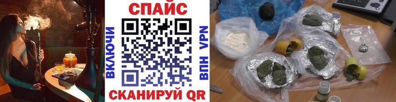 Купить закладки  Малоярославец  Бутират оксибутират 