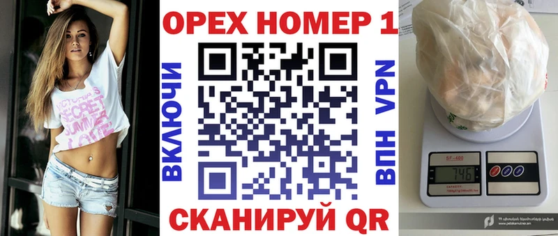 КОКАИН Боливия  Купить где  Малоярославец 