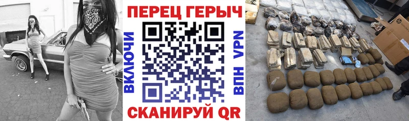 Купить где  Малоярославец  ГЕРОИН Афган 