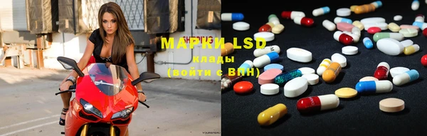 mix Белоозёрский