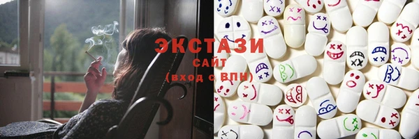 гидропоника Богородицк