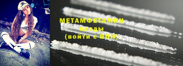 mix Белоозёрский
