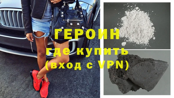 кокаин перу Белокуриха