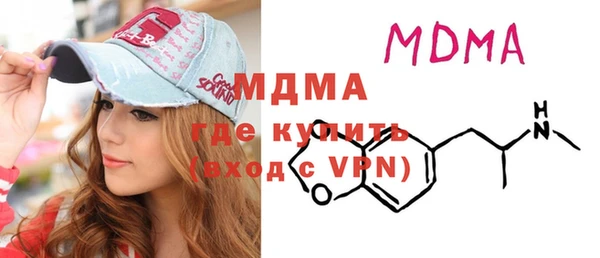 прущая мука Богданович