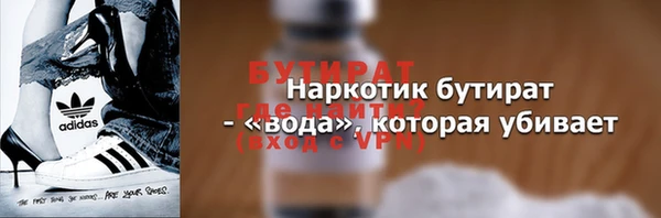 mix Белоозёрский
