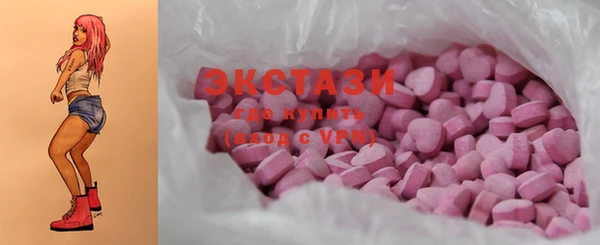 mix Белоозёрский