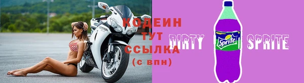 mix Белоозёрский
