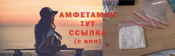 кокаин перу Белокуриха