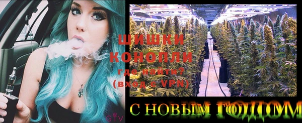 кокаин перу Белокуриха