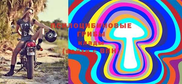 mix Белоозёрский