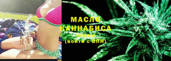 гидропоника Богородицк