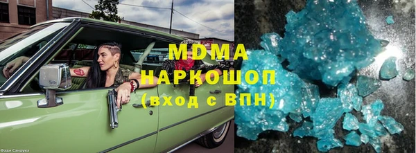 mix Белоозёрский