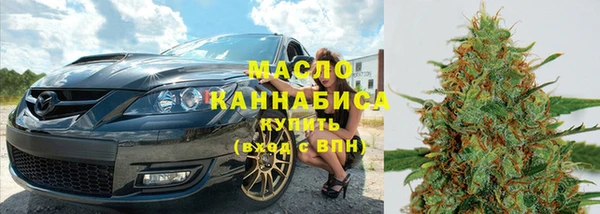 эйфоретик Беломорск