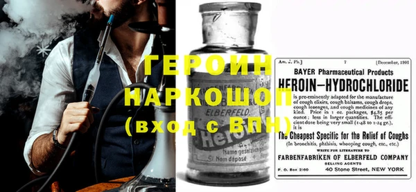 прущая мука Богданович
