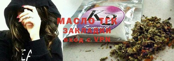 прущая мука Богданович
