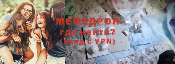 mix Белоозёрский