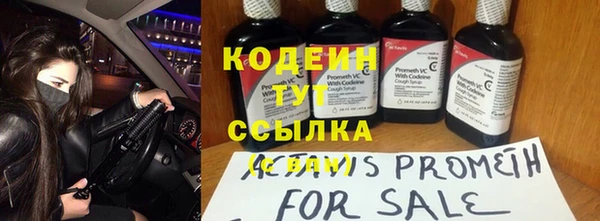 mix Белоозёрский