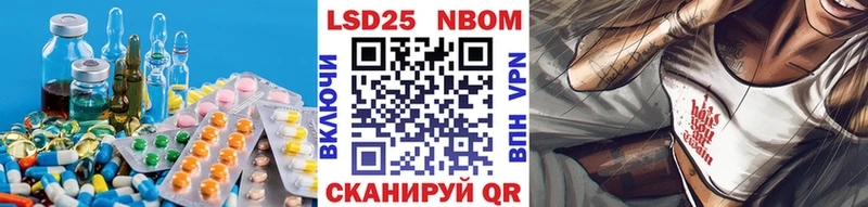 ЛСД экстази ecstasy  Купить закладки  Малоярославец 