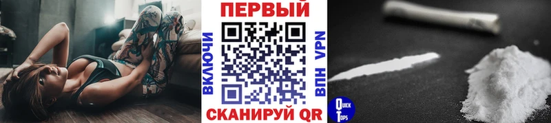 Купить закладки  Малоярославец  МЕТАМФЕТАМИН витя 