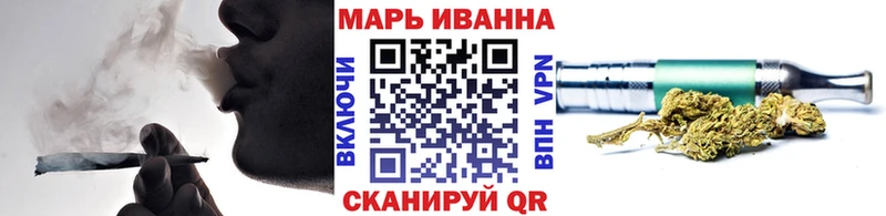 Купить закладки  Малоярославец  Шишки марихуана гибрид 